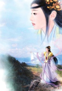 驚情三十天（30章全）
